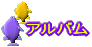 Ao