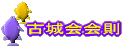 Ï