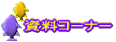 R[i[